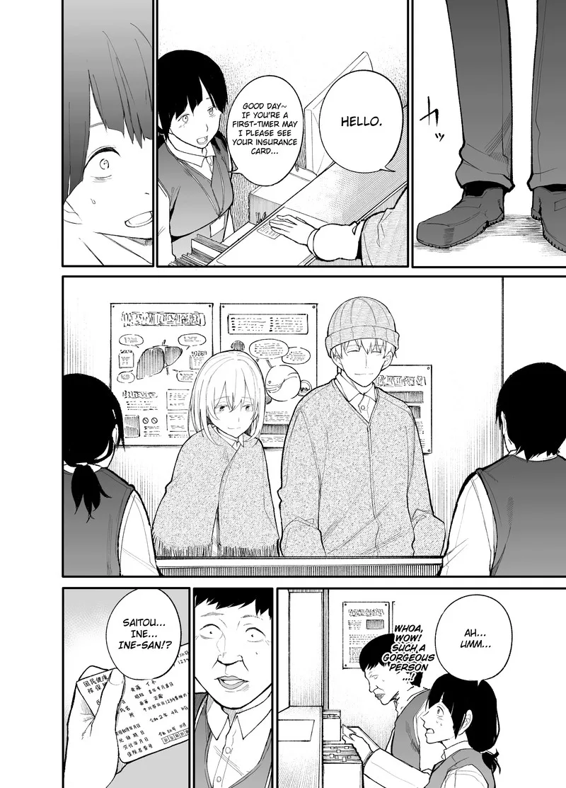 Ojii-san to Obaa-san ga Wakigaetta Hanashi Chapter 24 page 2