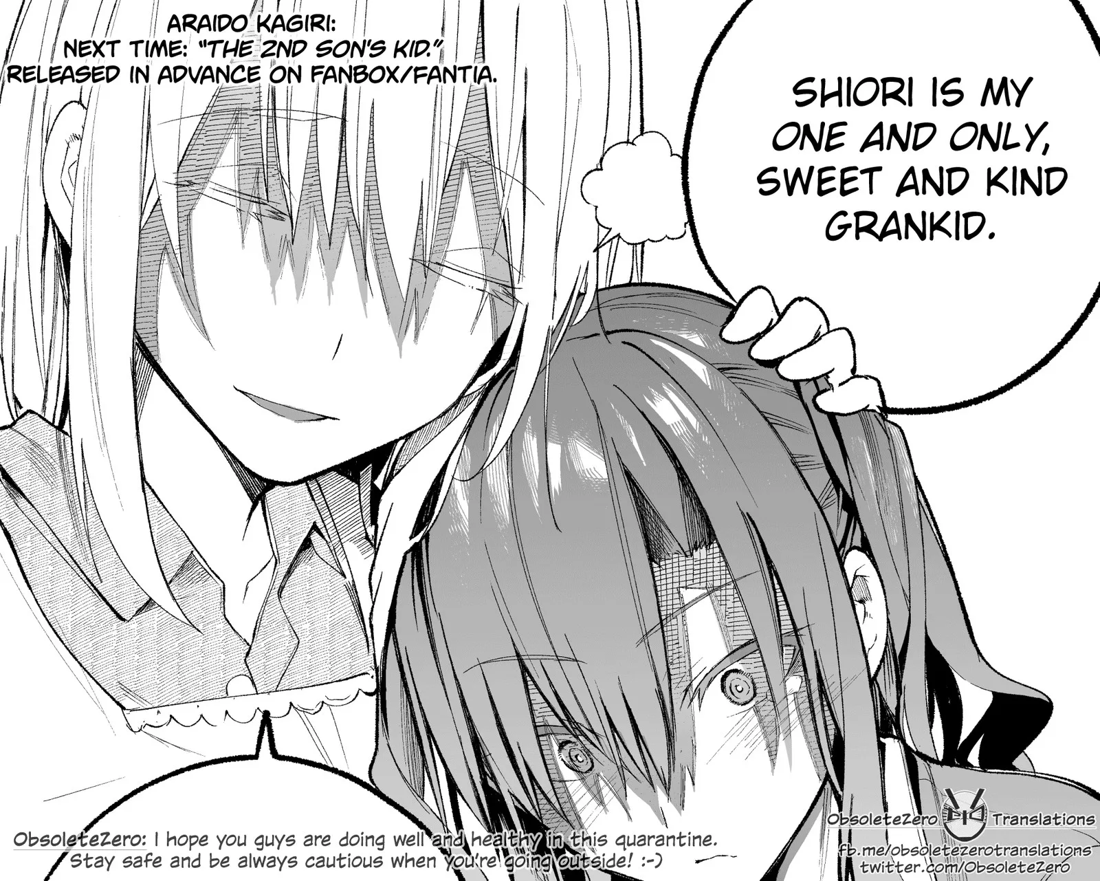 Ojii-san to Obaa-san ga Wakigaetta Hanashi Chapter 25 page 5