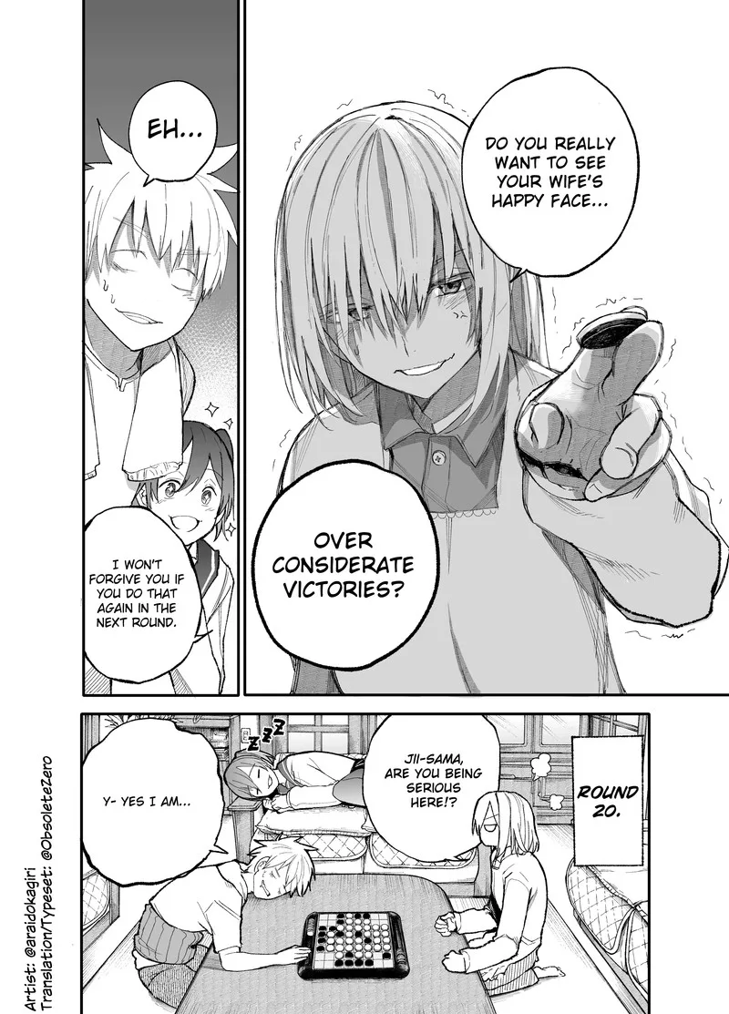 Ojii-san to Obaa-san ga Wakigaetta Hanashi Chapter 28 page 4