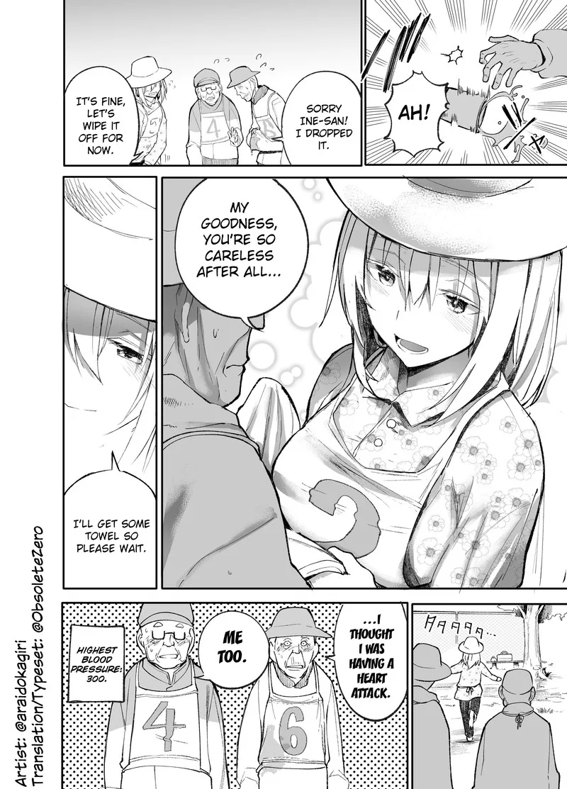 Ojii-san to Obaa-san ga Wakigaetta Hanashi Chapter 3 page 4