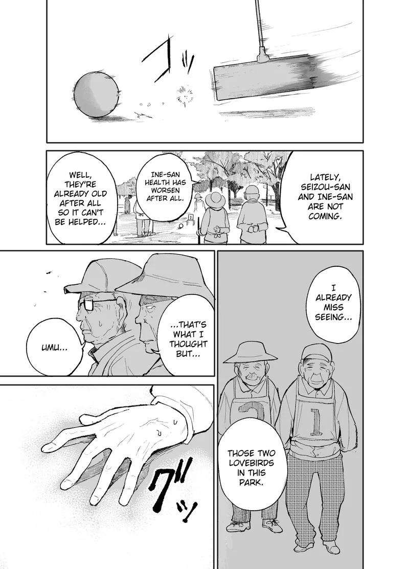 Ojii-san to Obaa-san ga Wakigaetta Hanashi Chapter 3 page 1
