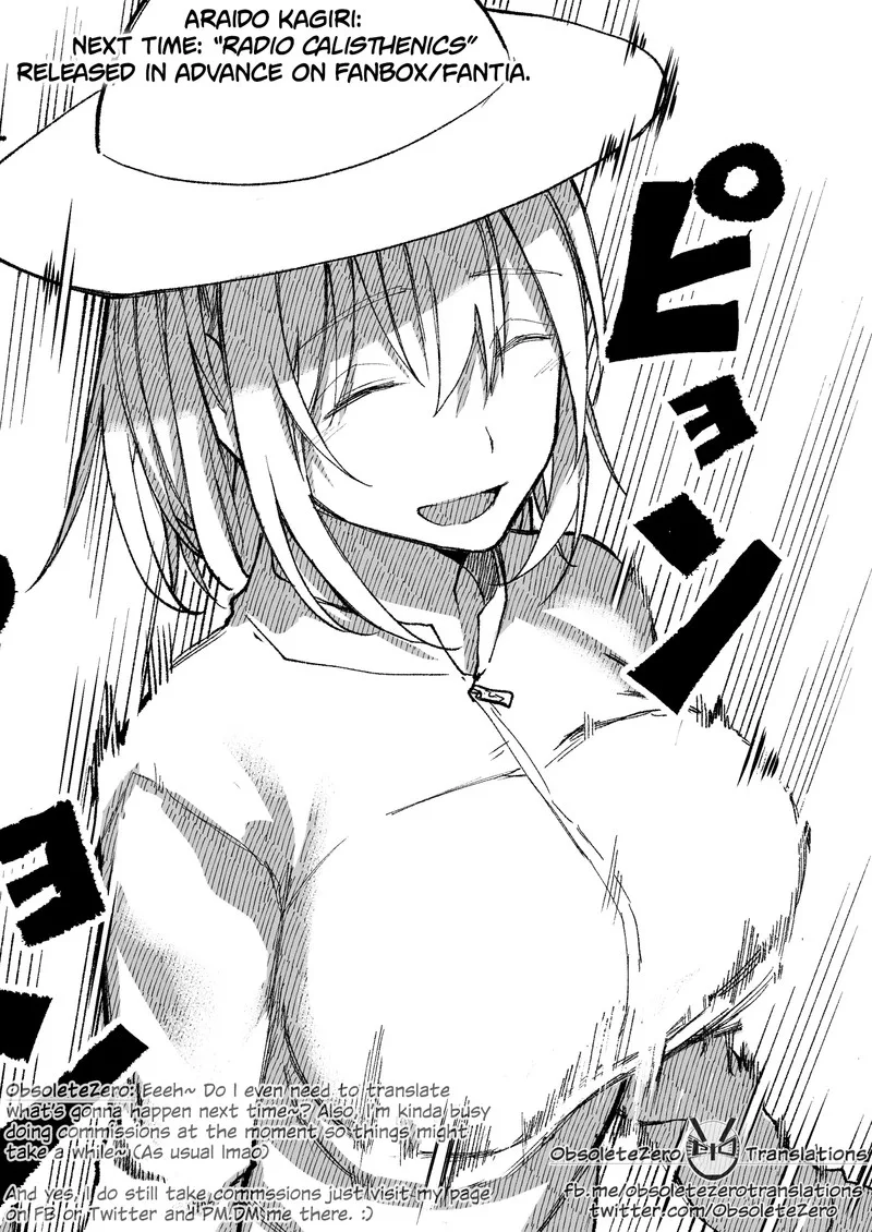Ojii-san to Obaa-san ga Wakigaetta Hanashi Chapter 30 page 5