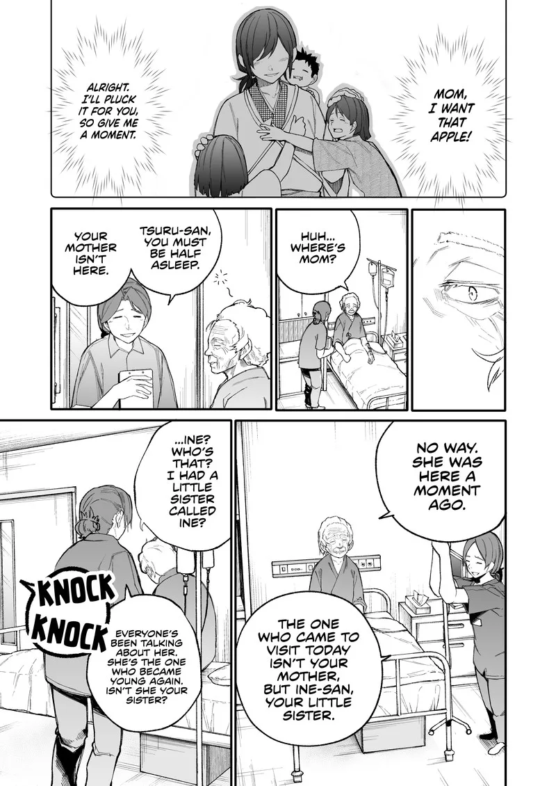 Ojii-san to Obaa-san ga Wakigaetta Hanashi Chapter 32 page 1