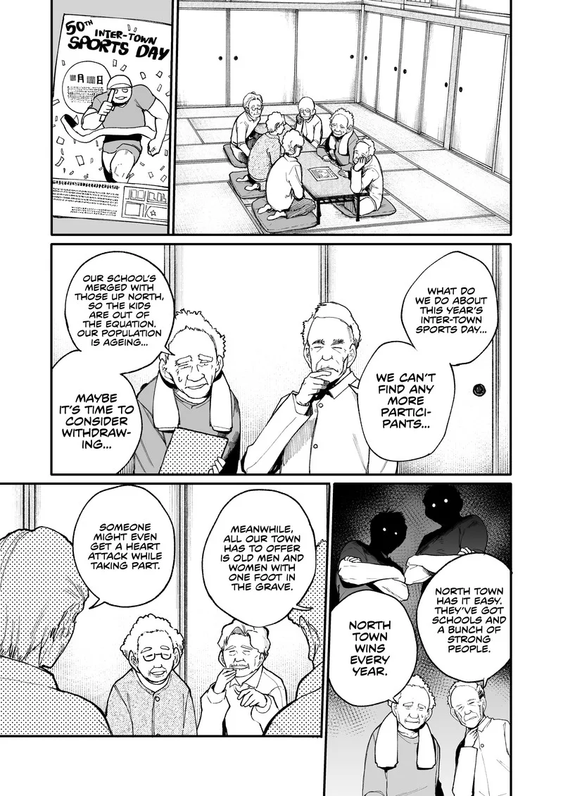 Ojii-san to Obaa-san ga Wakigaetta Hanashi Chapter 33 page 1