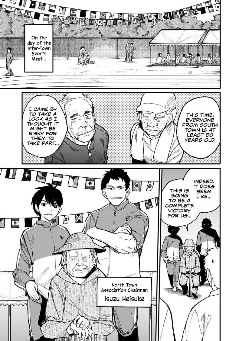 Ojii-san to Obaa-san ga Wakigaetta Hanashi Chapter 34 page 1