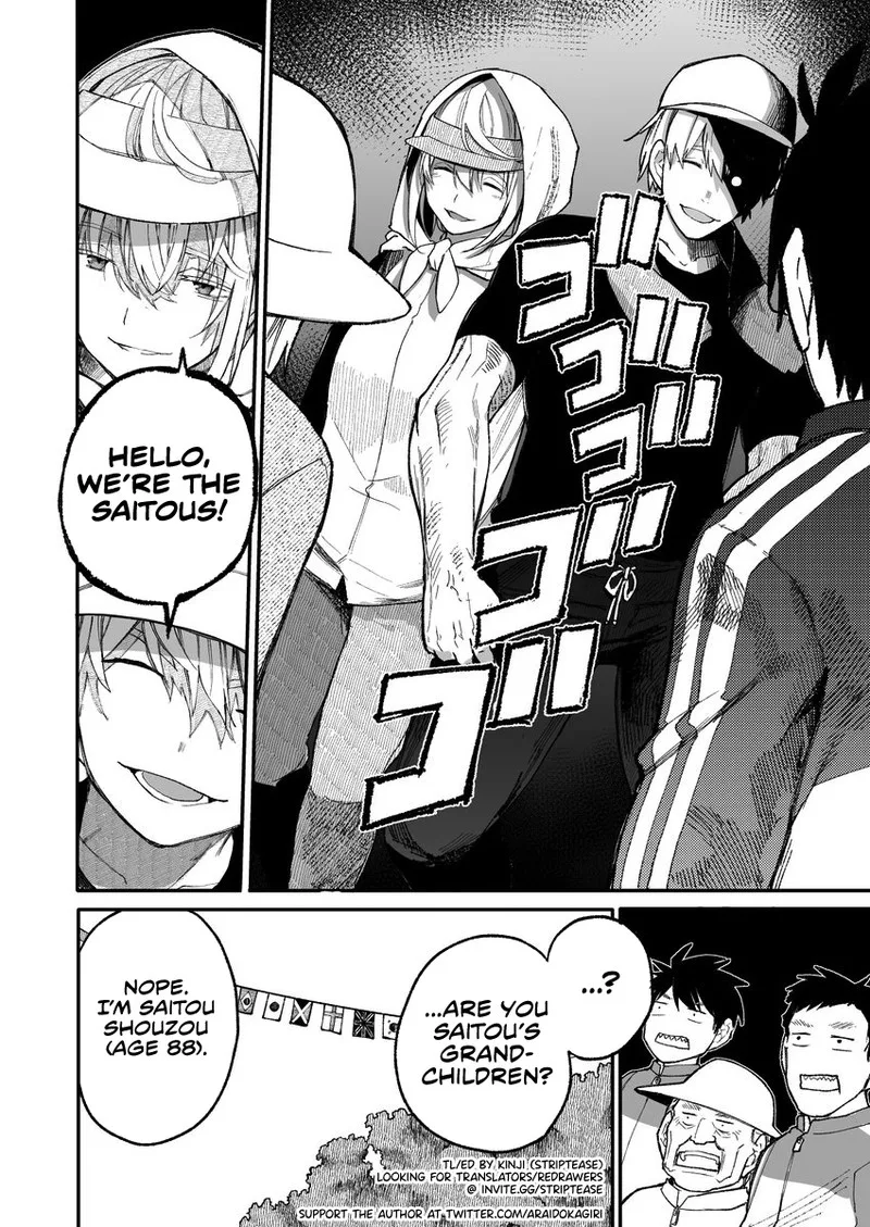 Ojii-san to Obaa-san ga Wakigaetta Hanashi Chapter 34 page 4
