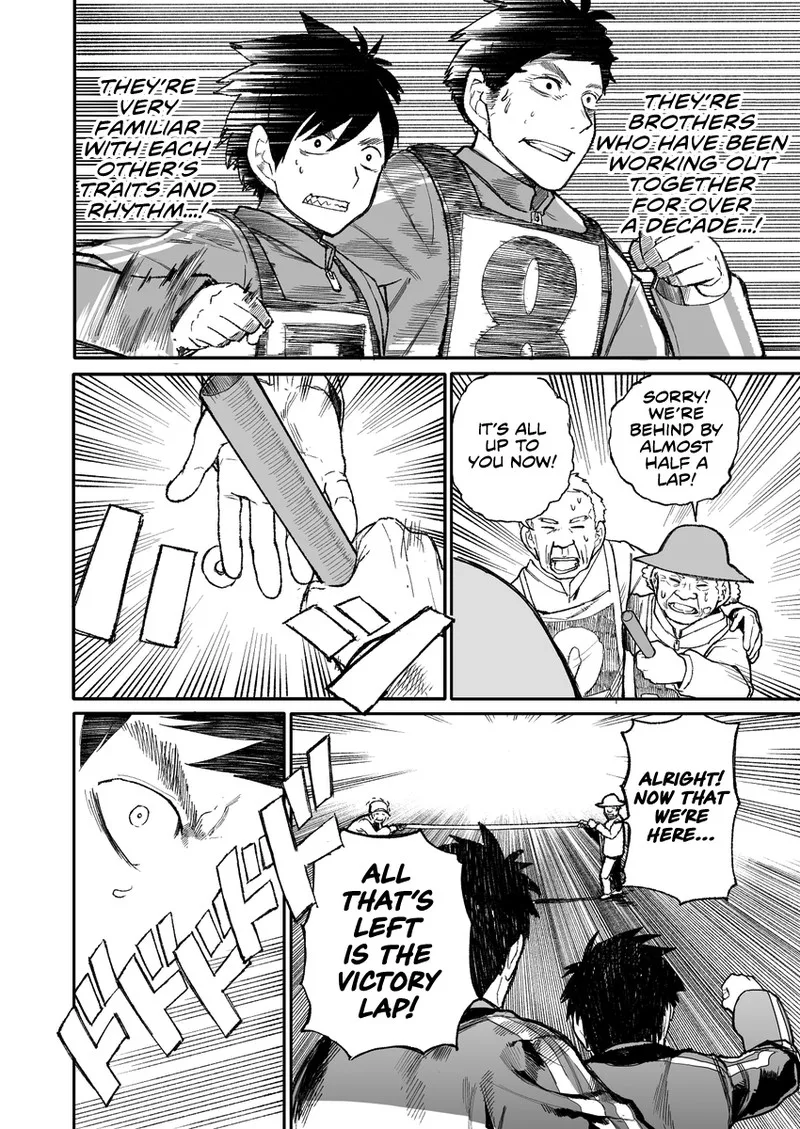 Ojii-san to Obaa-san ga Wakigaetta Hanashi Chapter 36 page 2