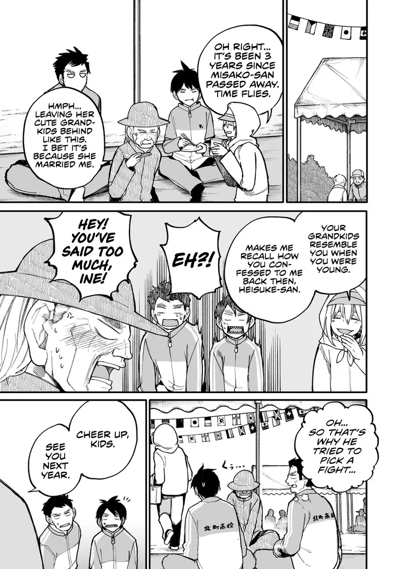 Ojii-san to Obaa-san ga Wakigaetta Hanashi Chapter 37 page 3