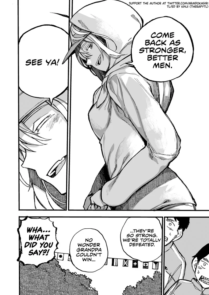 Ojii-san to Obaa-san ga Wakigaetta Hanashi Chapter 37 page 4