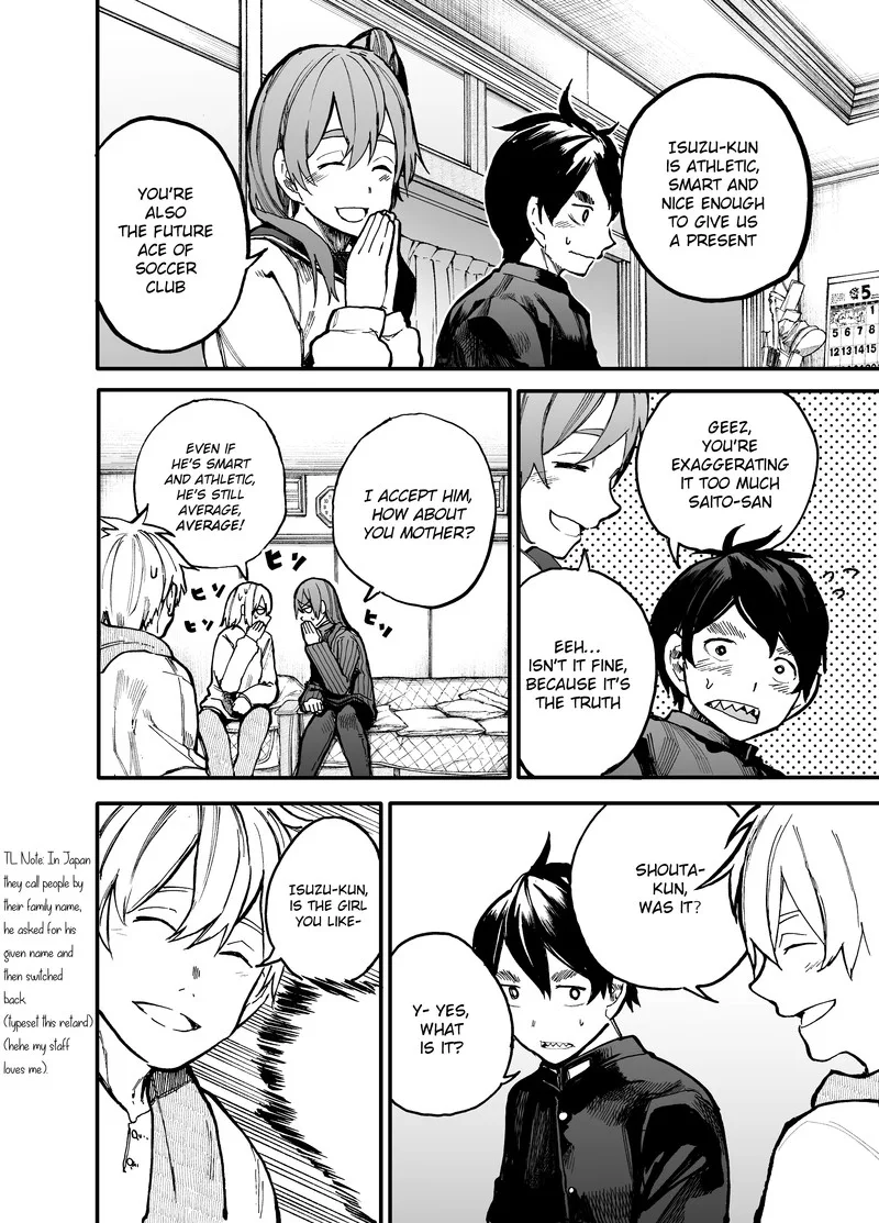 Ojii-san to Obaa-san ga Wakigaetta Hanashi Chapter 39 page 2
