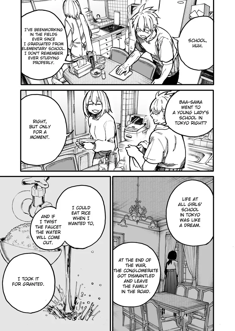 Ojii-san to Obaa-san ga Wakigaetta Hanashi Chapter 40 page 1