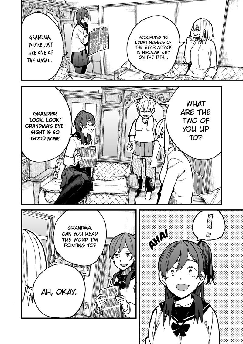 Ojii-san to Obaa-san ga Wakigaetta Hanashi Chapter 42 page 2