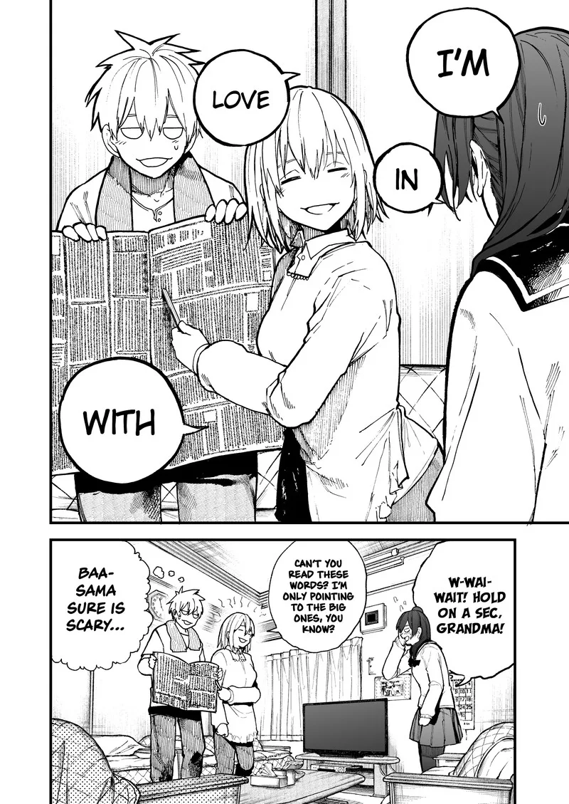 Ojii-san to Obaa-san ga Wakigaetta Hanashi Chapter 42 page 4