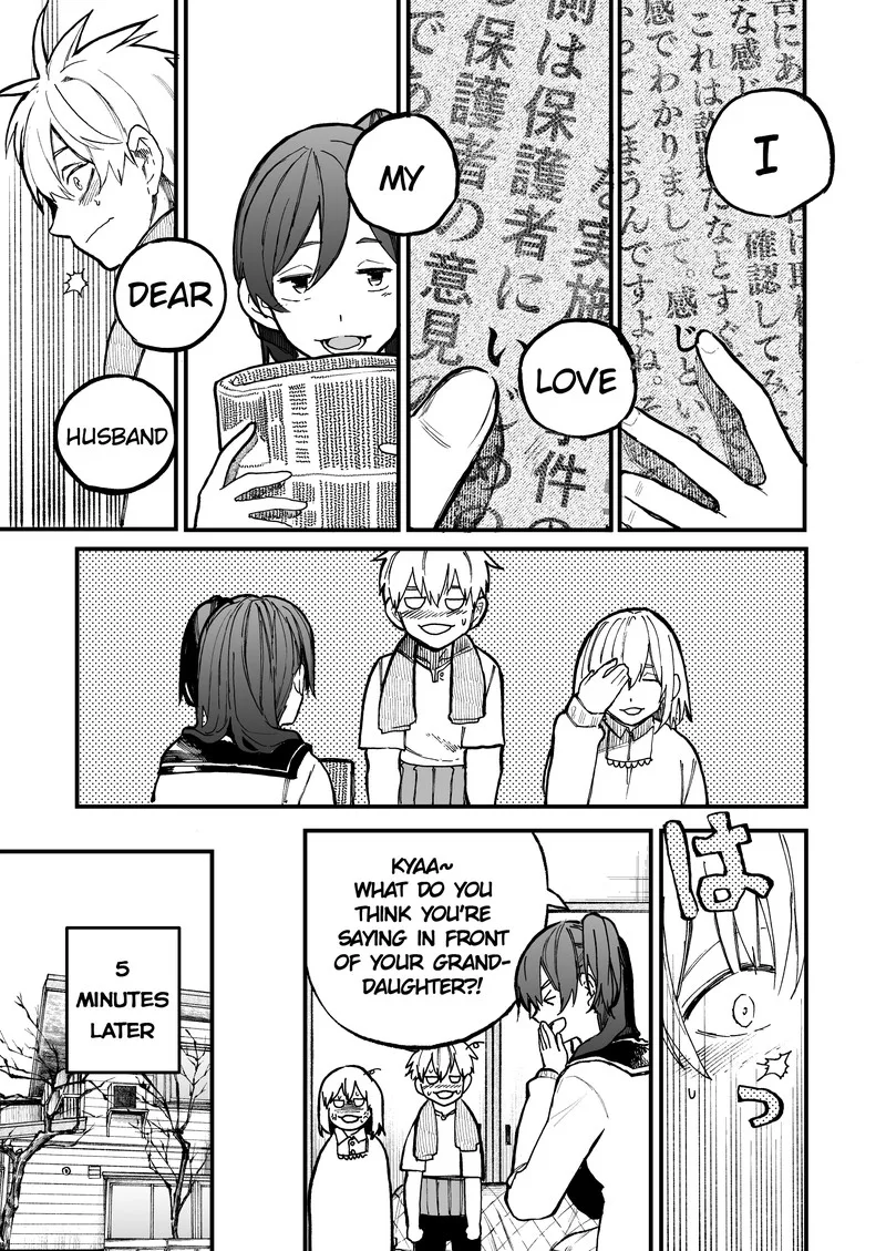 Ojii-san to Obaa-san ga Wakigaetta Hanashi Chapter 42 page 3