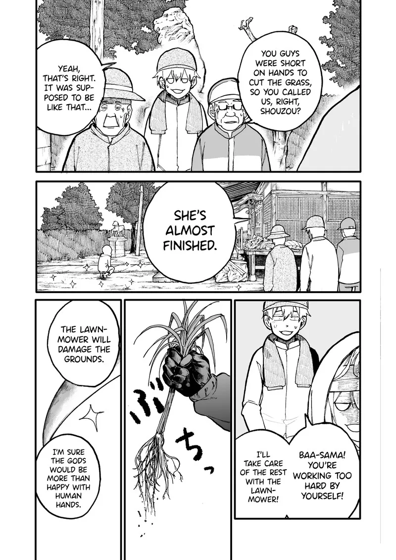 Ojii-san to Obaa-san ga Wakigaetta Hanashi Chapter 44 page 2