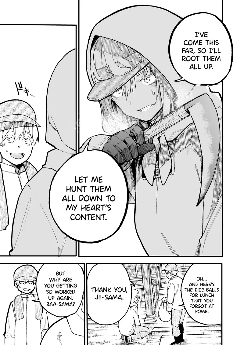 Ojii-san to Obaa-san ga Wakigaetta Hanashi Chapter 44 page 3