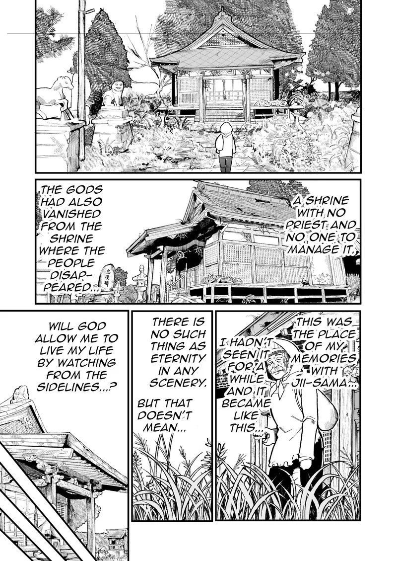 Ojii-san to Obaa-san ga Wakigaetta Hanashi Chapter 44 page 1