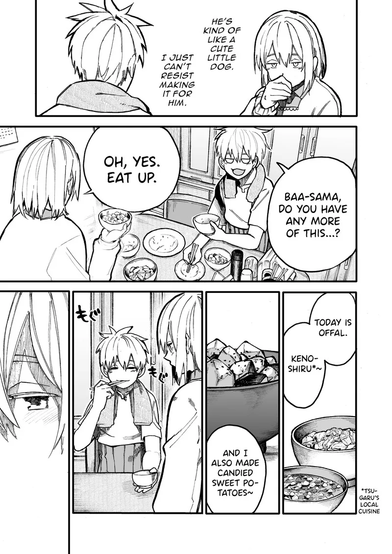 Ojii-san to Obaa-san ga Wakigaetta Hanashi Chapter 45 page 3