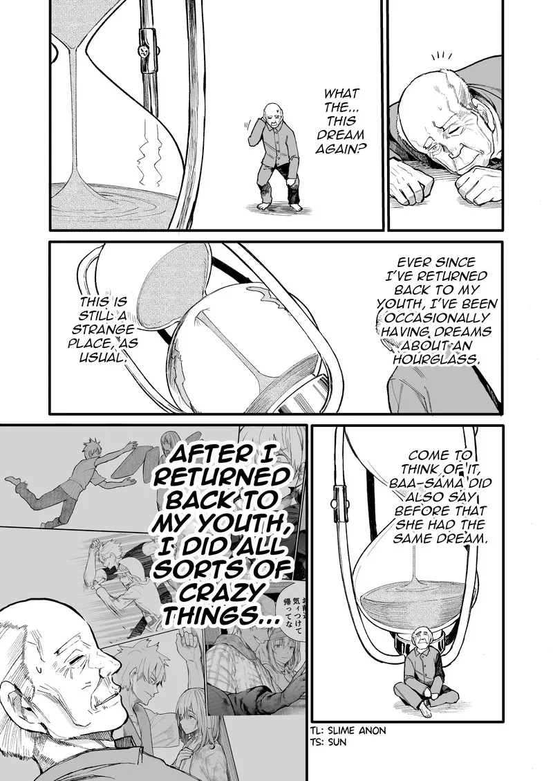 Ojii-san to Obaa-san ga Wakigaetta Hanashi Chapter 46 page 1
