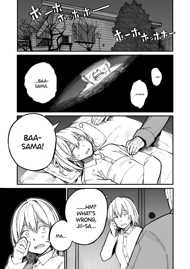 Ojii-san to Obaa-san ga Wakigaetta Hanashi Chapter 46 page 3