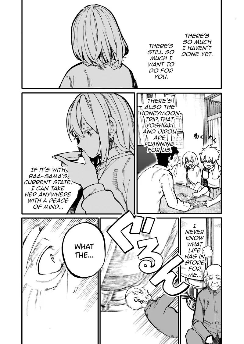 Ojii-san to Obaa-san ga Wakigaetta Hanashi Chapter 46 page 2