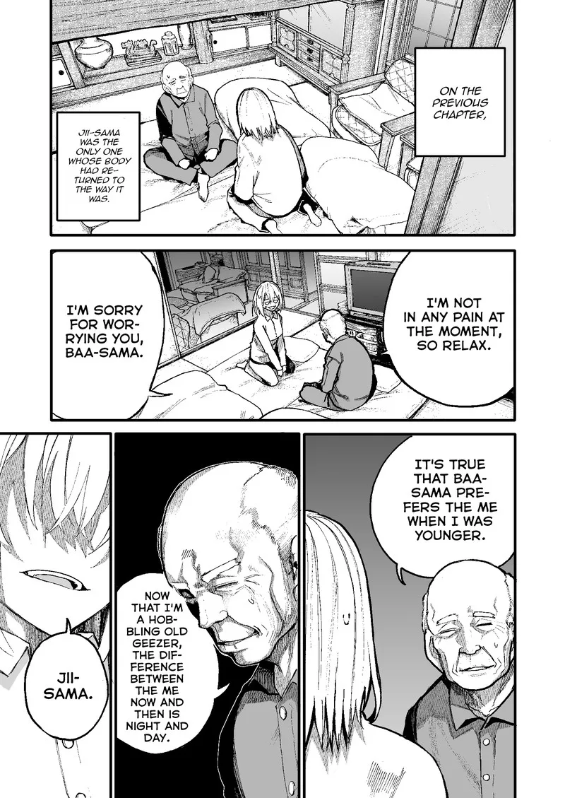 Ojii-san to Obaa-san ga Wakigaetta Hanashi Chapter 47 page 1