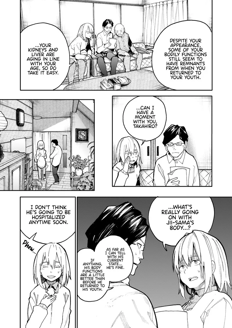 Ojii-san to Obaa-san ga Wakigaetta Hanashi Chapter 49 page 1