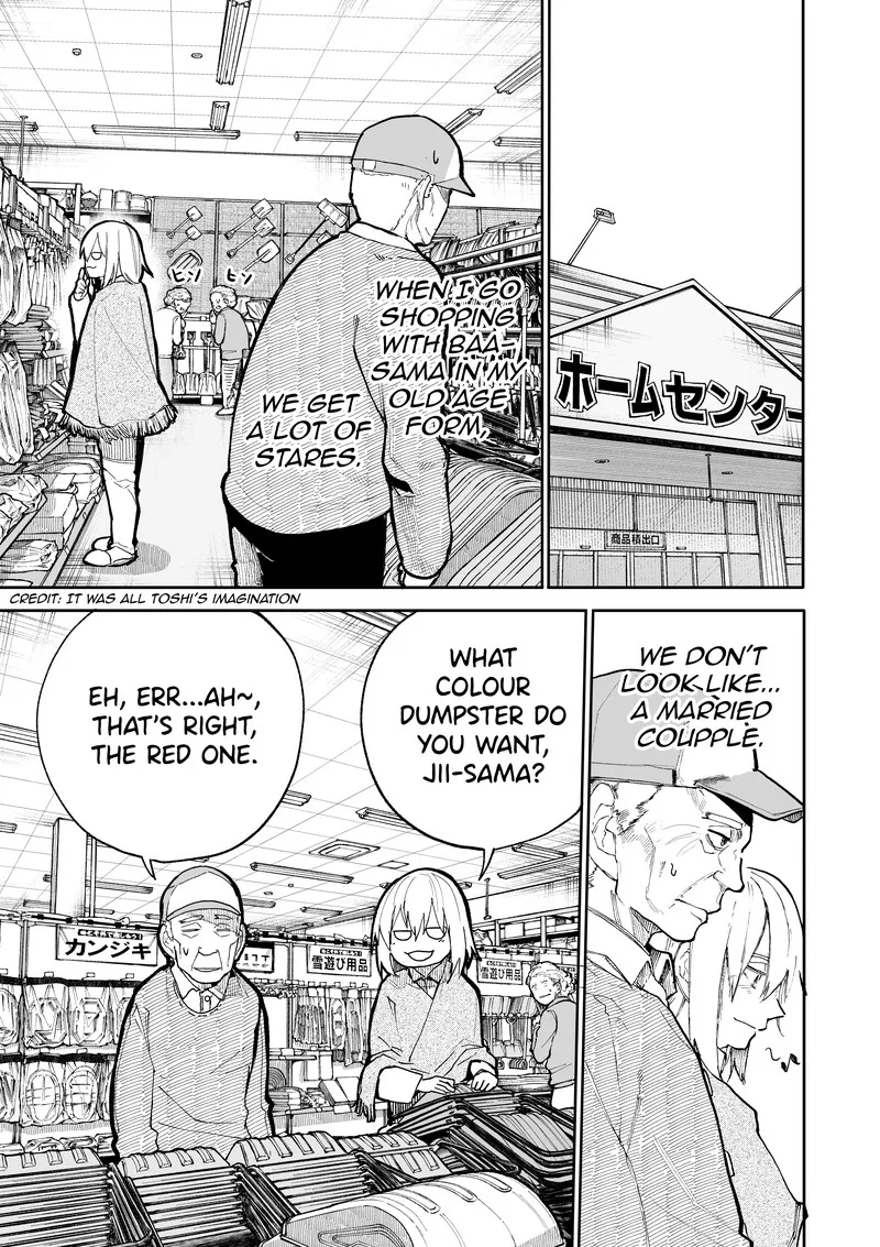 Ojii-san to Obaa-san ga Wakigaetta Hanashi Chapter 51 page 1