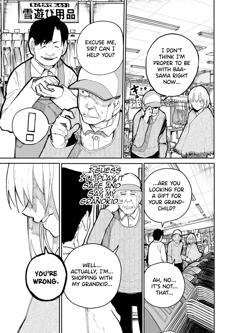 Ojii-san to Obaa-san ga Wakigaetta Hanashi Chapter 51 page 3