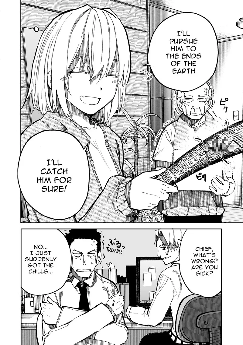 Ojii-san to Obaa-san ga Wakigaetta Hanashi Chapter 54 page 4