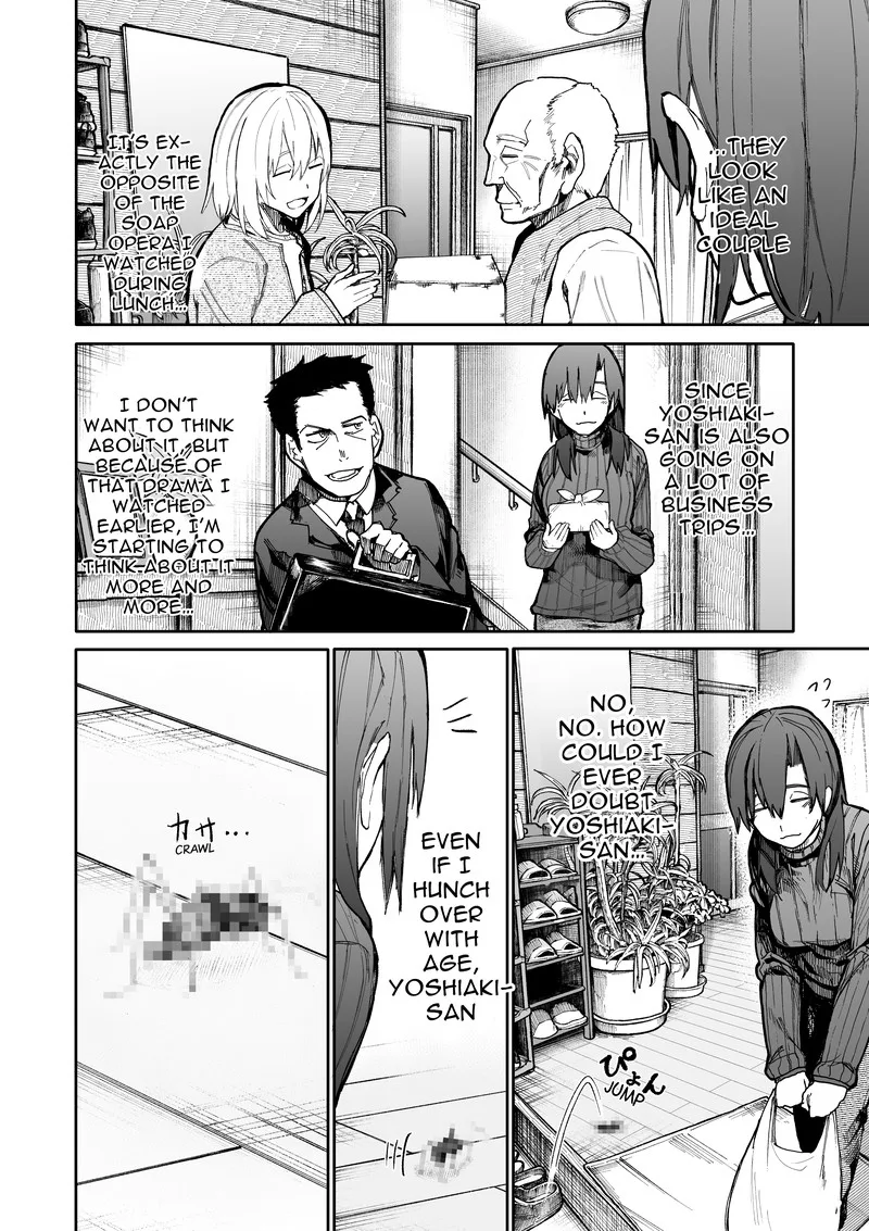 Ojii-san to Obaa-san ga Wakigaetta Hanashi Chapter 54 page 2