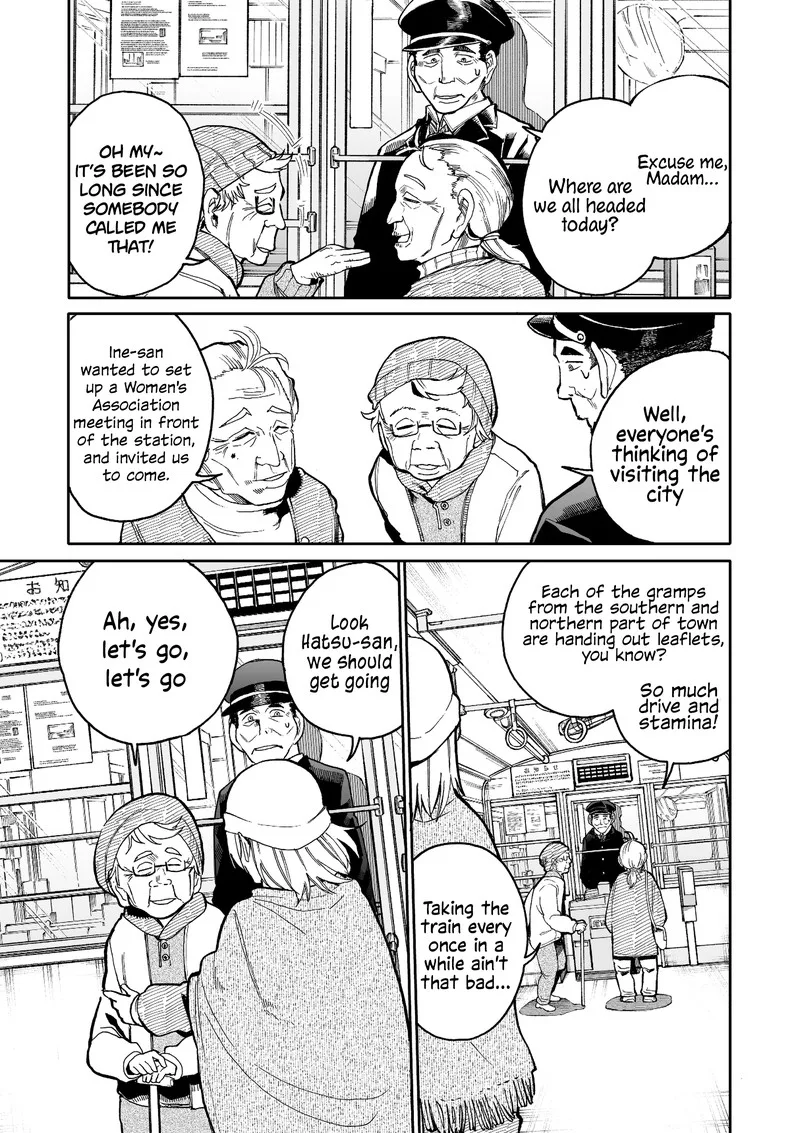 Ojii-san to Obaa-san ga Wakigaetta Hanashi Chapter 58 page 3