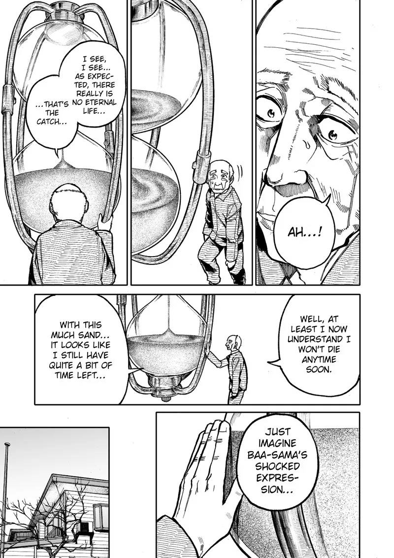 Ojii-san to Obaa-san ga Wakigaetta Hanashi Chapter 59 page 3