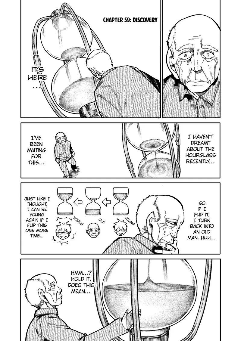 Ojii-san to Obaa-san ga Wakigaetta Hanashi Chapter 59 page 1