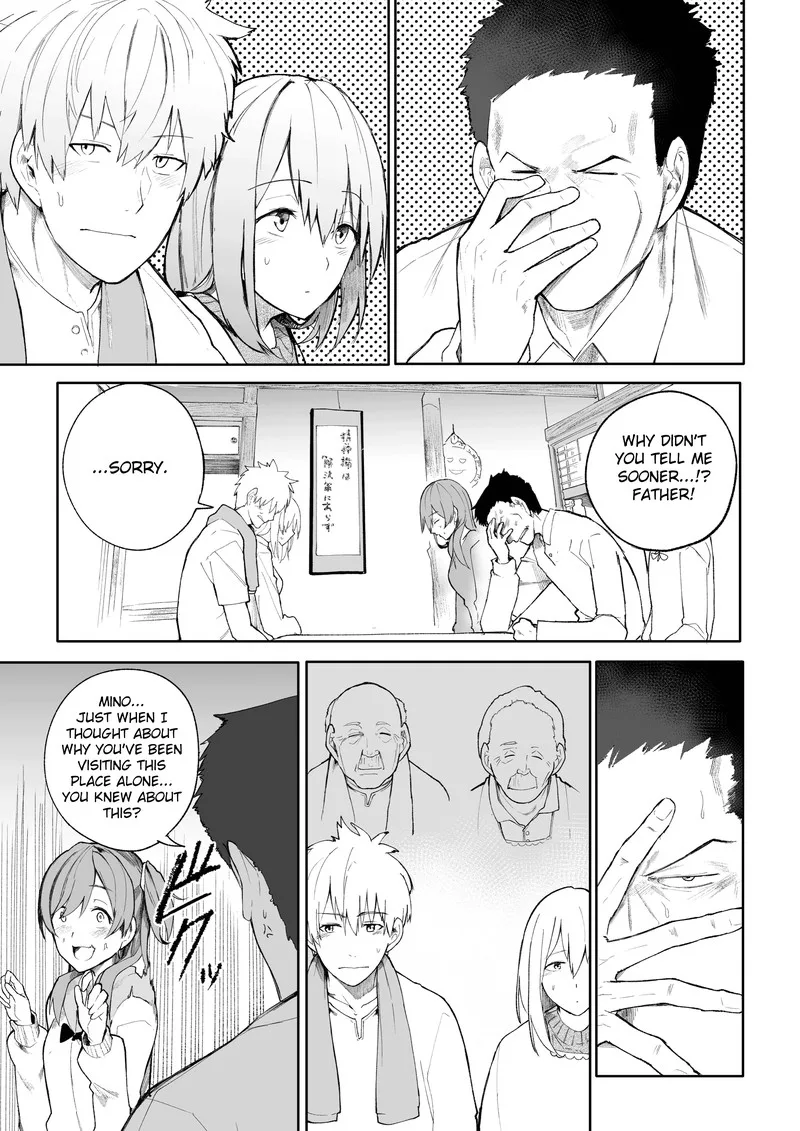 Ojii-san to Obaa-san ga Wakigaetta Hanashi Chapter 6 page 1