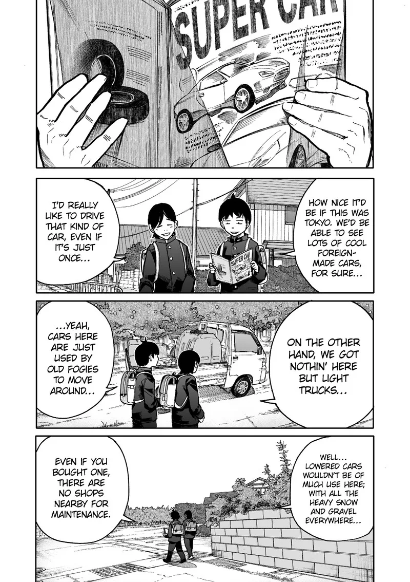 Ojii-san to Obaa-san ga Wakigaetta Hanashi Chapter 60 page 1