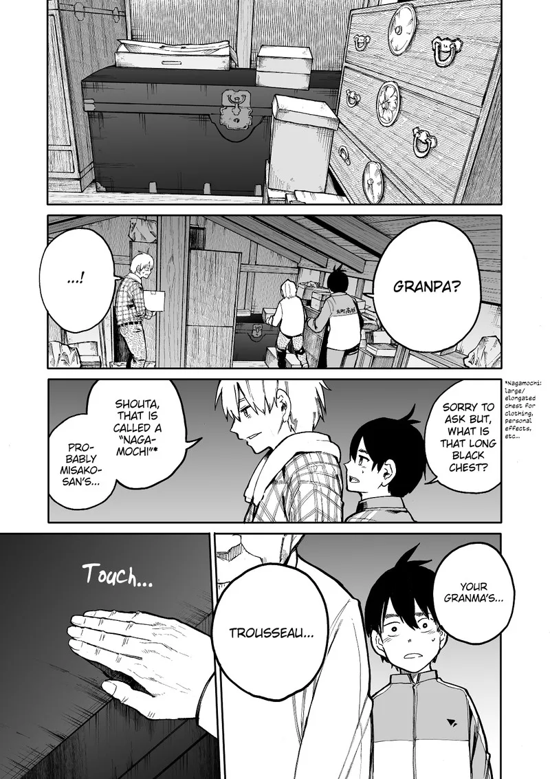 Ojii-san to Obaa-san ga Wakigaetta Hanashi Chapter 62 page 3