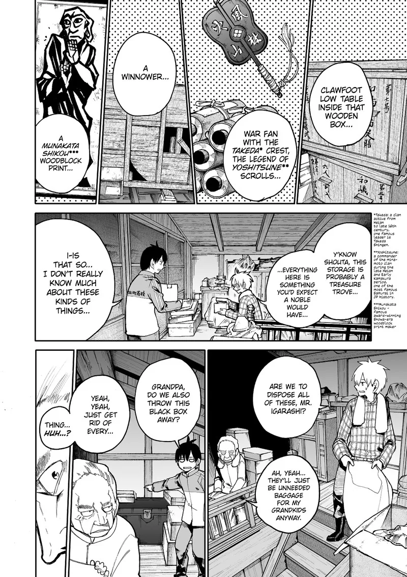 Ojii-san to Obaa-san ga Wakigaetta Hanashi Chapter 62 page 2