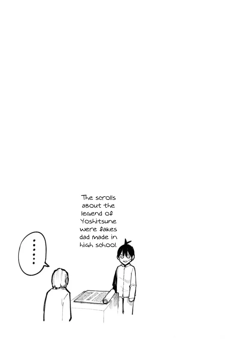 Ojii-san to Obaa-san ga Wakigaetta Hanashi Chapter 63 page 5