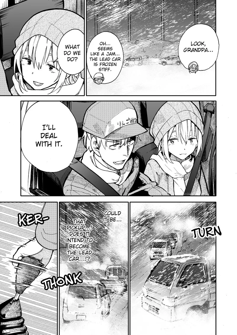 Ojii-san to Obaa-san ga Wakigaetta Hanashi Chapter 67 page 3