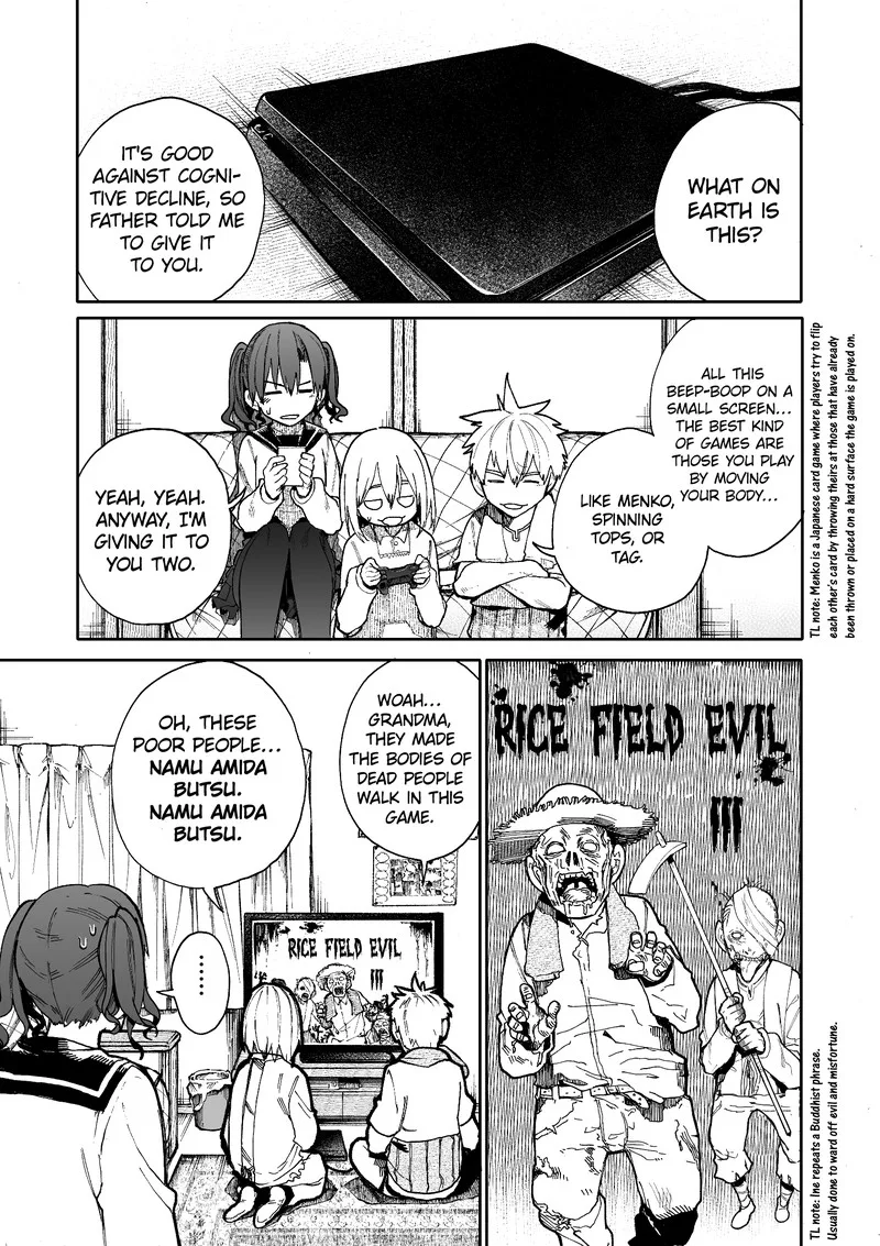 Ojii-san to Obaa-san ga Wakigaetta Hanashi Chapter 68 page 1