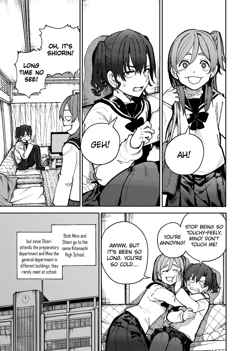 Ojii-san to Obaa-san ga Wakigaetta Hanashi Chapter 69 page 1
