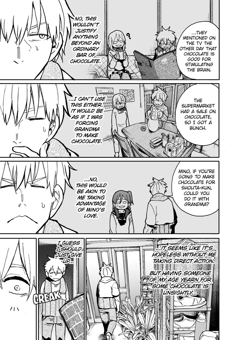 Ojii-san to Obaa-san ga Wakigaetta Hanashi Chapter 70 page 3