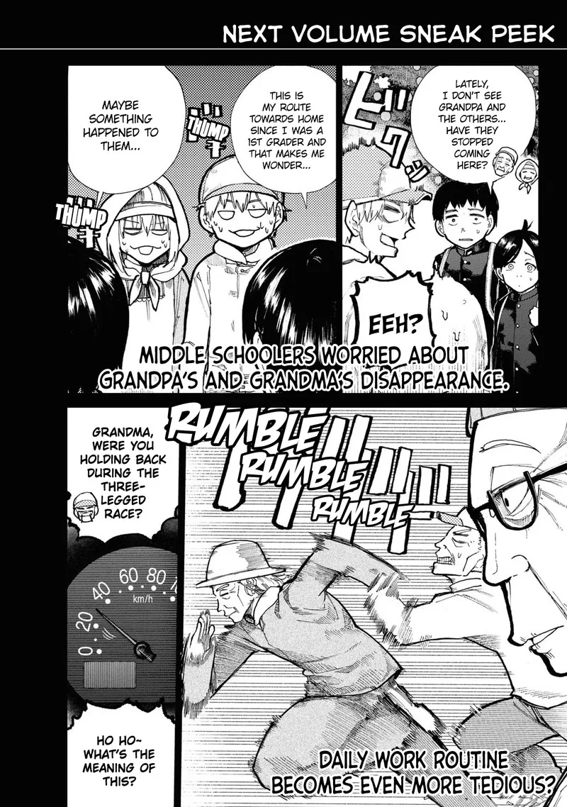 Ojii-san to Obaa-san ga Wakigaetta Hanashi Chapter 72.5 page 13