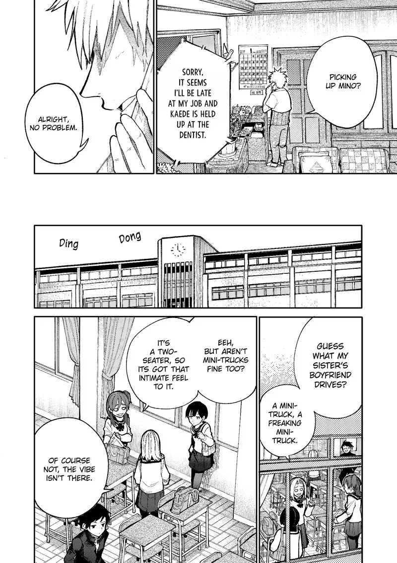 Ojii-san to Obaa-san ga Wakigaetta Hanashi Chapter 72 page 1