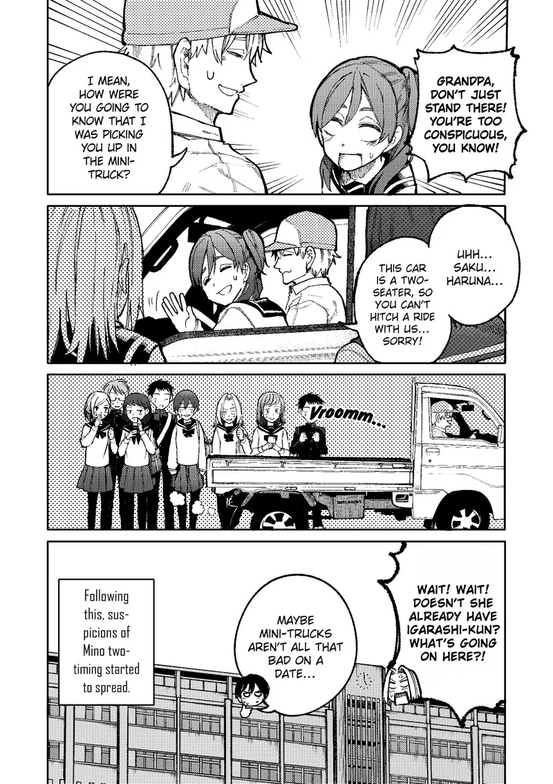 Ojii-san to Obaa-san ga Wakigaetta Hanashi Chapter 72 page 4