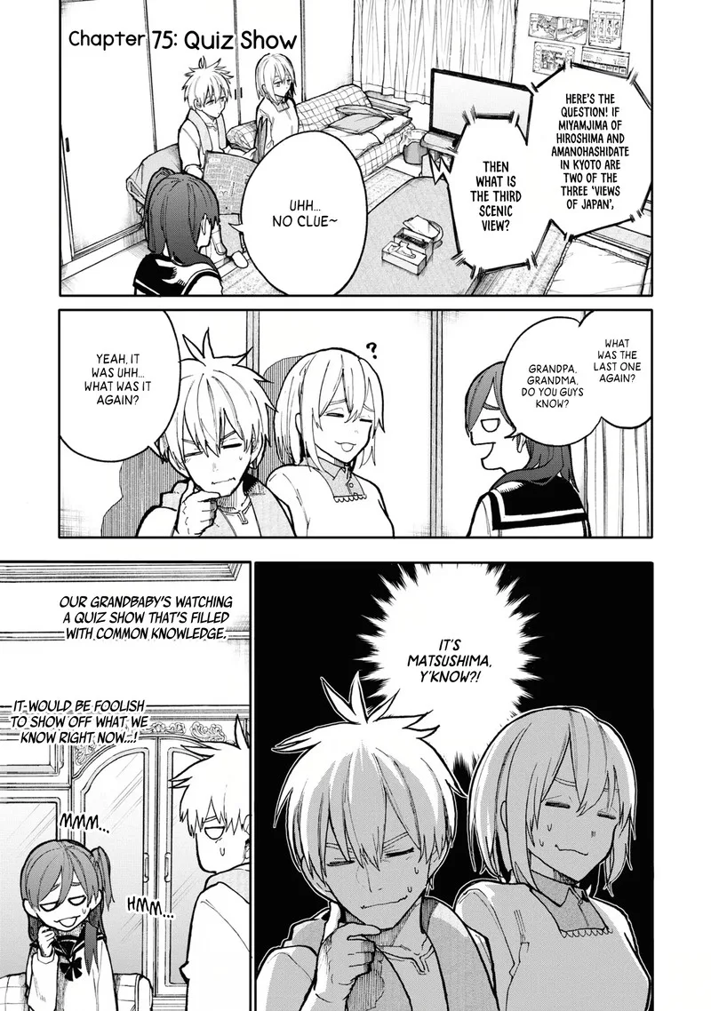 Ojii-san to Obaa-san ga Wakigaetta Hanashi Chapter 75 page 1
