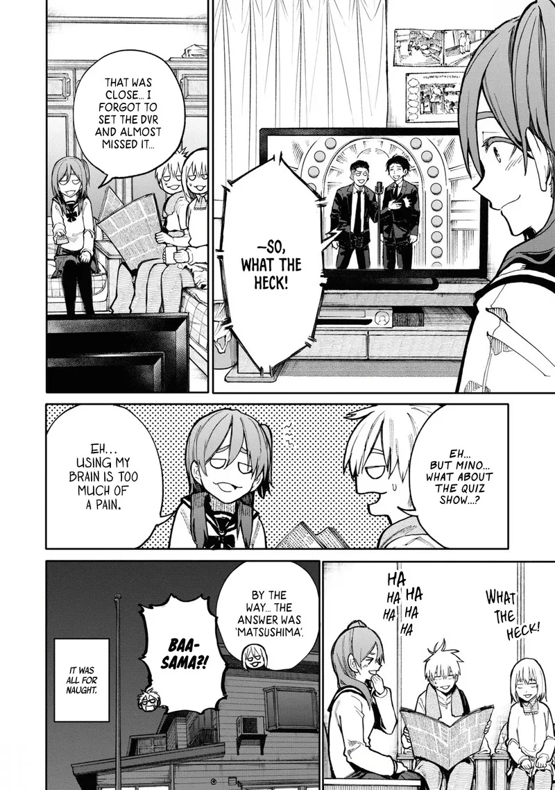 Ojii-san to Obaa-san ga Wakigaetta Hanashi Chapter 75 page 4