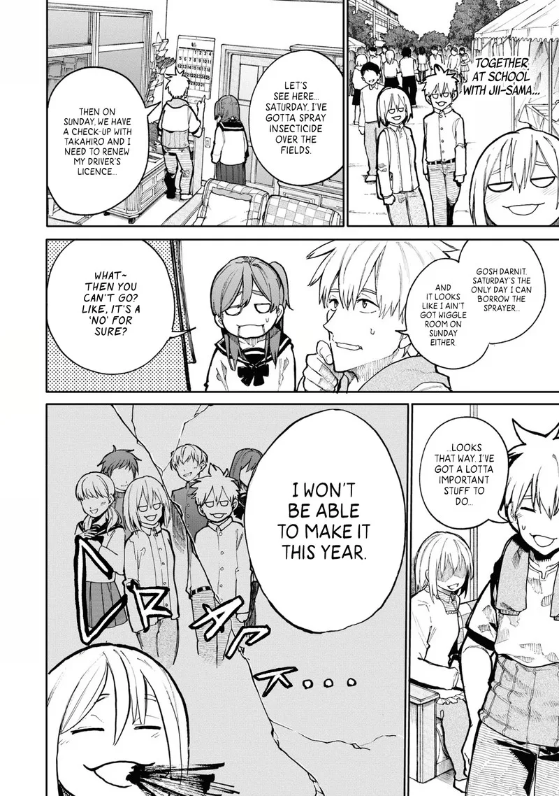 Ojii-san to Obaa-san ga Wakigaetta Hanashi Chapter 76 page 2