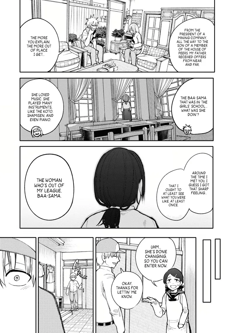 Ojii-san to Obaa-san ga Wakigaetta Hanashi Chapter 77 page 3